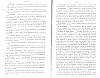 SepcRec11_0479.jpg SepcRec11_0479.jpg