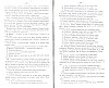 SepcRec11_0485.jpg SepcRec11_0485.jpg