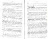SepcRec11_0503.jpg SepcRec11_0503.jpg