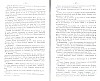 SepcRec11_0507.jpg SepcRec11_0507.jpg