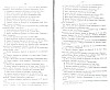 SepcRec11_0509.jpg SepcRec11_0509.jpg