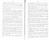 SepcRec11_0517.jpg SepcRec11_0517.jpg