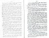 SepcRec12_0617.jpg SepcRec12_0617.jpg