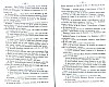 SepcRec12_0621.jpg SepcRec12_0621.jpg