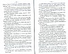 SepcRec12_0629.jpg SepcRec12_0629.jpg