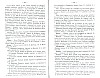 SepcRec12_0645.jpg SepcRec12_0645.jpg