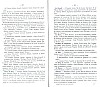 SepcRec12_0651.jpg SepcRec12_0651.jpg