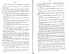 SepcRec12_0657.jpg SepcRec12_0657.jpg