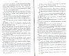 SepcRec12_0669.jpg SepcRec12_0669.jpg