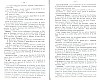 SepcRec12_0677.jpg SepcRec12_0677.jpg