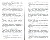 SepcRec12_0679.jpg SepcRec12_0679.jpg