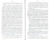 SepcRec12_0681.jpg SepcRec12_0681.jpg