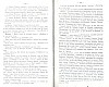 SepcRec12_0729.jpg SepcRec12_0729.jpg
