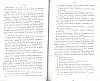 SepcRec12_0751.jpg SepcRec12_0751.jpg