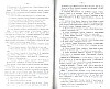 SepcRec12_0795.jpg SepcRec12_0795.jpg