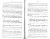 SepcRec12_0797.jpg SepcRec12_0797.jpg