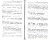 SepcRec12_0811.jpg SepcRec12_0811.jpg