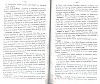 SepcRec12_0837.jpg SepcRec12_0837.jpg