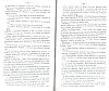 SepcRec12_0853.jpg SepcRec12_0853.jpg
