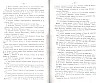 SepcRec12_0857.jpg SepcRec12_0857.jpg