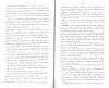 SepcRec12_0877.jpg SepcRec12_0877.jpg