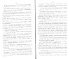 SepcRec13_0937.jpg SepcRec13_0937.jpg