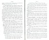 SepcRec13_0965.jpg SepcRec13_0965.jpg