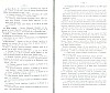 SepcRec13_0975.jpg SepcRec13_0975.jpg