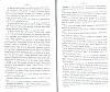 SepcRec13_0977.jpg SepcRec13_0977.jpg