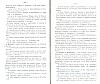 SepcRec13_0983.jpg SepcRec13_0983.jpg