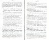 SepcRec13_1003.jpg SepcRec13_1003.jpg