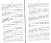 SepcRec13_1005.jpg SepcRec13_1005.jpg