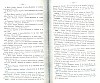 SepcRec13_1025.jpg SepcRec13_1025.jpg