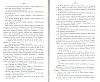 SepcRec13_1067.jpg SepcRec13_1067.jpg