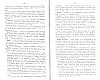 SepcRec13_1077.jpg SepcRec13_1077.jpg