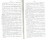 SepcRec13_1095.jpg SepcRec13_1095.jpg