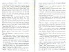 SepcRec13_1137.jpg SepcRec13_1137.jpg