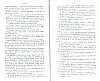 SepcRec13_1157.jpg SepcRec13_1157.jpg