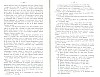 SepcRec13_1161.jpg SepcRec13_1161.jpg