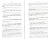 SepcRec13_1181.jpg SepcRec13_1181.jpg