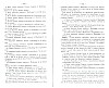 SepcRec14_1205.jpg SepcRec14_1205.jpg
