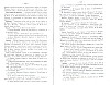 SepcRec14_1223.jpg SepcRec14_1223.jpg
