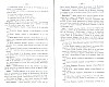 SepcRec14_1225.jpg SepcRec14_1225.jpg