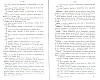 SepcRec14_1227.jpg SepcRec14_1227.jpg