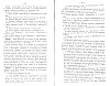SepcRec14_1233.jpg SepcRec14_1233.jpg