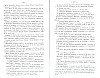 SepcRec14_1237.jpg SepcRec14_1237.jpg