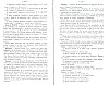 SepcRec14_1251.jpg SepcRec14_1251.jpg