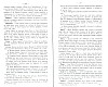 SepcRec14_1259.jpg SepcRec14_1259.jpg