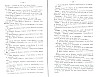 SepcRec14_1261.jpg SepcRec14_1261.jpg