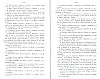 SepcRec14_1267.jpg SepcRec14_1267.jpg